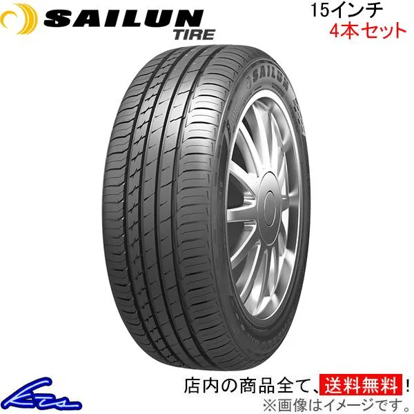サマータイヤ 4本セット サイルンタイヤ アトレッツォ エリート【185/60R15 88H XL】SAILUN TIRE ATREZZO ELITE 185/60-15 15インチ 185mm 60% 夏タイヤ 1台分