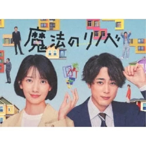 売れ筋 あす楽対応 MY6KQIGJ1U9 [MY6KQIGJ1U9]