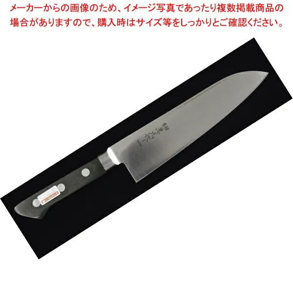 兼元 INOX 三徳 180mm POM柄(ツバ付)【ECJ】