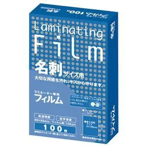 売れ筋 最短翌日お届け MEC304G8PXM 型番:MEC304G8PXM