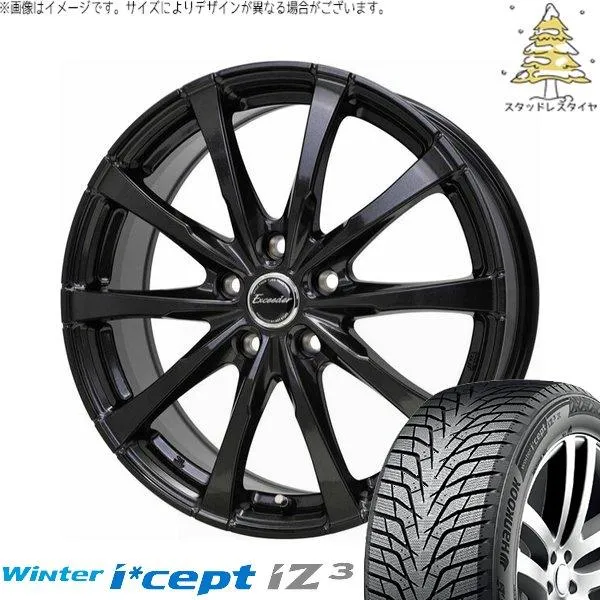 クラウンスポーツ 235/60R18 スタッドレス | ウィンターアイセプト IZ3X W636A \u0026 エクシーダー E08 18インチ 5穴114.3