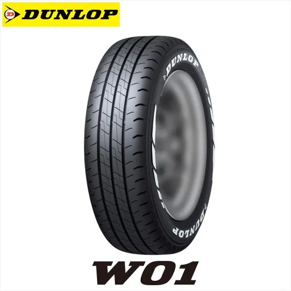 195/80R15 107/105N LT DUNLOP W01 ダンロップ ダブリューゼロワン ホワイトレター 1本 新品 サマータイヤ 夏タイヤ