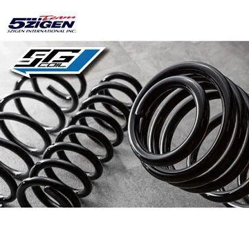 5ZIGEN ゴジゲン 5G-COIL アップサス ミツビシ パジェロミニ H58A 5GMU001 送料無料(一部地域除く)