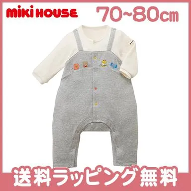 ミキハウス mikihouse どうぶつ刺繍 カバーオール 長袖ロンパース ７０・８０cm 日本製 綿１００％ 男の子 動物 刺繍 ベビー服