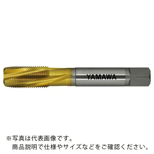 ヤマワ ( 弥満和製作所 ) 自転車ねじ用通り穴用スパイラルタップ SL BC 9/16-20 ( SL-BC-9/16-20 )