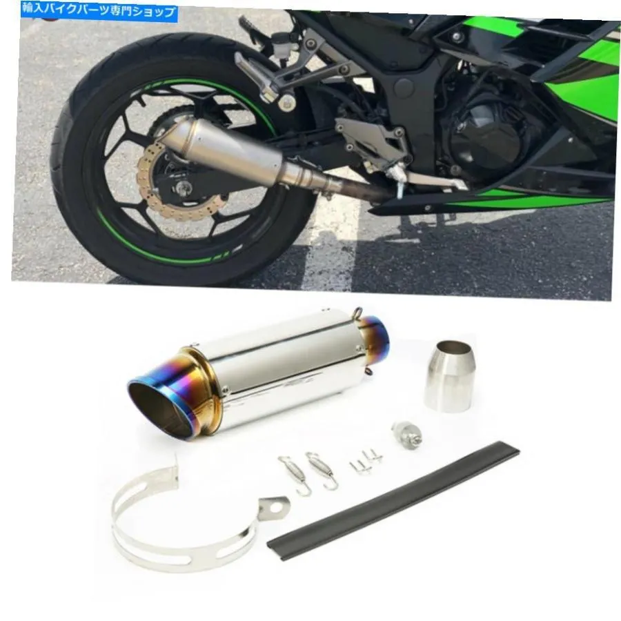 サイレンサー 51mmオートバイの排気マフラーパイプ2 \"汚れ自転車の街路自転車スクーターATV 51mm Motorcycle Exhaust Muffler Pipe 2\" For Dirt Bike