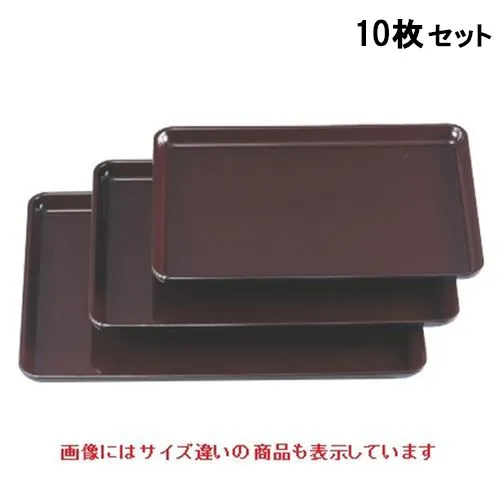 【10セット】長手盆 厚手長手盆新溜尺0寸 NS加工 /業務用/新品/小物送料対象商品