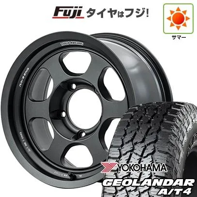 【新品】ランクル70(GDJ76W) 夏タイヤ ホイール4本セット 265/70R16 ヨコハマ ジオランダー A/T4 G018 OWL/RBL RAYS ボルクレーシング TE37XT LTD 16インチ