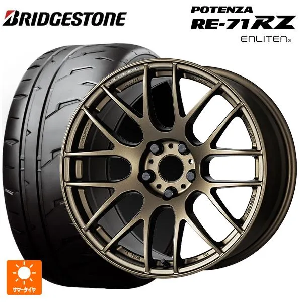 送料無料 サマータイヤホイール 4本セット 225/40R19 93W XL ブリヂストン ポテンザ RE-71RZ 正規品 ワーク エモーション M