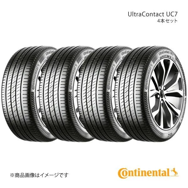 UltraContact UC7 タイヤ 4本セット 205/50R17 93W XL CONTINENTAL コンチネンタル 品番:0312027×4