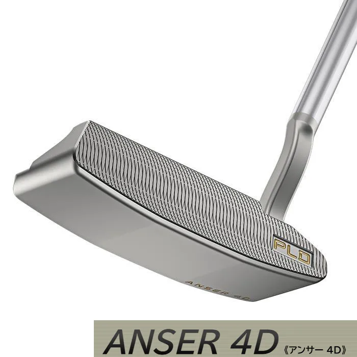 【PING / ピン】 2025 PLD MILLED パター ANSER 4D アンサー４Dパター【日本正規品】送料無料 即納