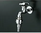 TOTO 水栓金具 差し込み式【T28AUH20】横水栓〔HG〕