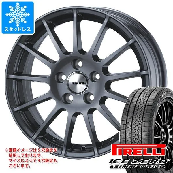 BMW U10 X2用 スタッドレス ピレリ アイスゼロアシンメトリコ SUV 225/65R17 106H XL アーヴィン F01