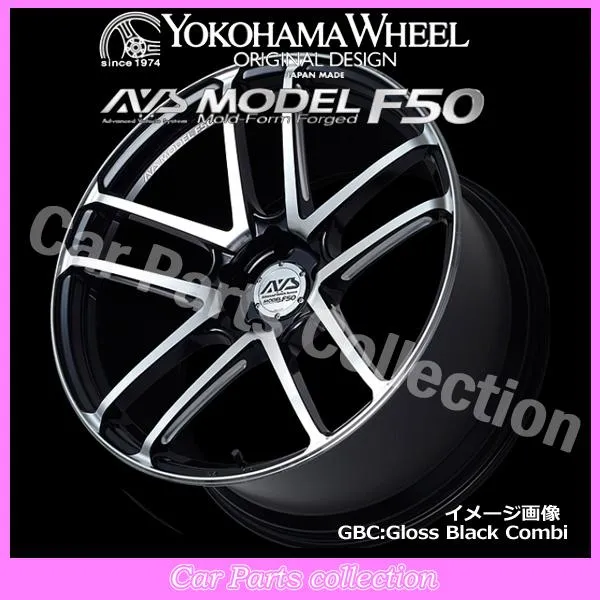 20インチ 11.0J +63 5H 130 (M14) YOKOHAMA AVS モデル F50 グロスブラックコンビ (1本)