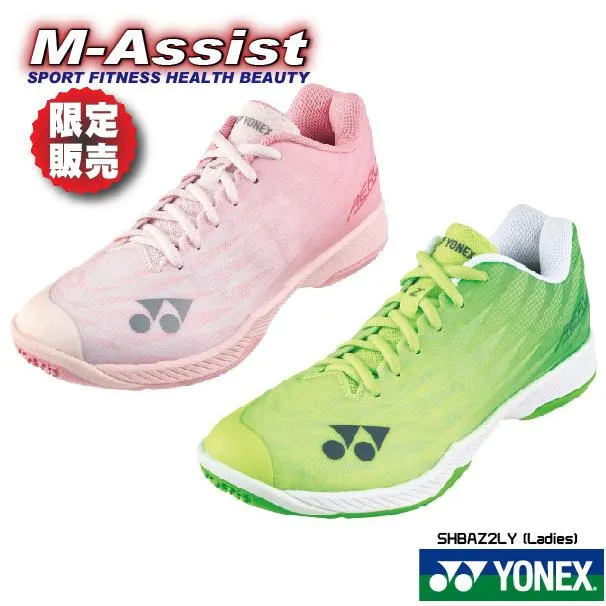 YONEX SHBAZ2LY 限定ヨネックス祭 バドミントン シューズ パワークッション エアラス ワイド AERUS Z2 Women ヨネックス エムアシスト