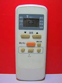 【中古】小泉成器 エアコンリモコン KAW-06