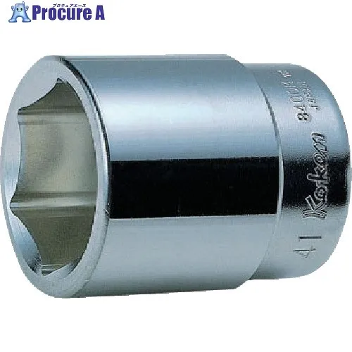 Ko-ken 6角ソケット 63mm 8400M-63 1個 ■▼811-9911 【送料都度見積】