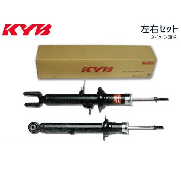 アクティバン HH5 HH6 補修用ショックアブソーバ KYB カヤバ リア 2本 送料無料