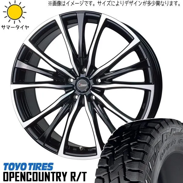 エルグランド 215/65R16 ホイールセット | トーヨー オープンカントリー RT \u0026 CH110 16インチ 5穴114.3
