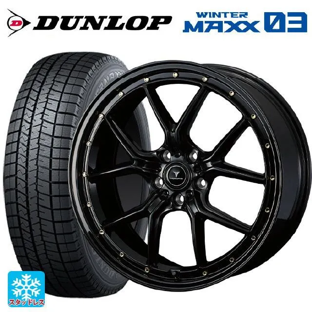 送料無料 スタッドレスタイヤホイールセット 245/50R18 100Q ダンロップ ウィンターマックス 03(WM03) ウェッズ ノヴァリス アセ