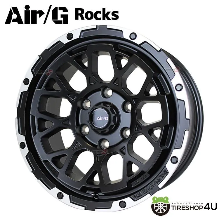4本購入で送料無料 4×4 Engineering Air/G Rocks FACE5 17x8.0J 6/139.7 +20 マットブラック リムDC 新品ホイール1本価格 【代引き不可】