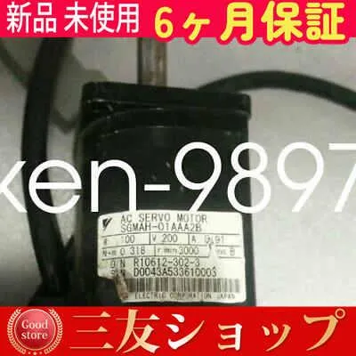 #1PC NEW 新品 SGMAH01AA2B SGMAH01AA2B