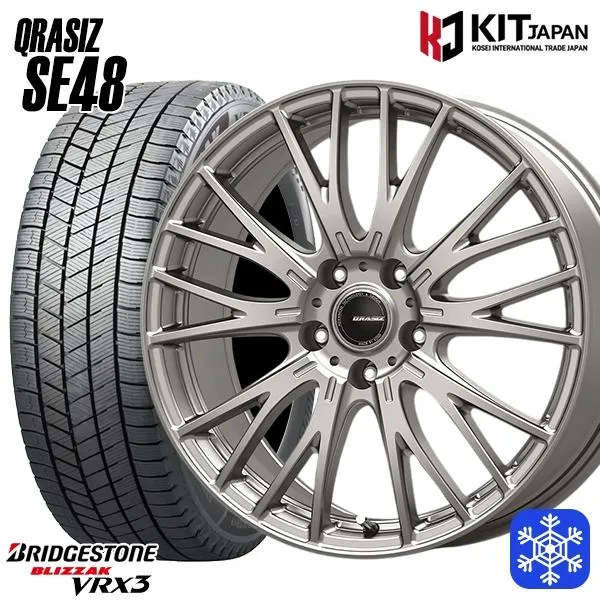215/70R16インチ ブリヂストン ブリザック VRX3 5H114.3 スタッドレスタイヤホイールセット KOSEI クレイシズ SE48 シルバー