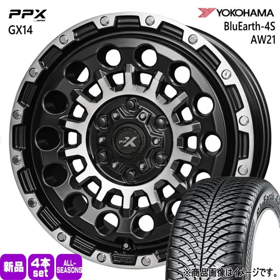 215/65R16 98H ヨコハマ BluEarth-4S AW21 夏冬兼用 オールシーズンタイヤ PPX GX14 200系 ハイエース 専用  16インチ