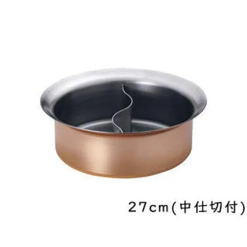 TKG テイケイジイ 遠藤商事 ＴＫＧ 銅メッキ ＩＨしゃぶしゃぶ鍋２７ｃｍ（中仕切付）【QSY9401】