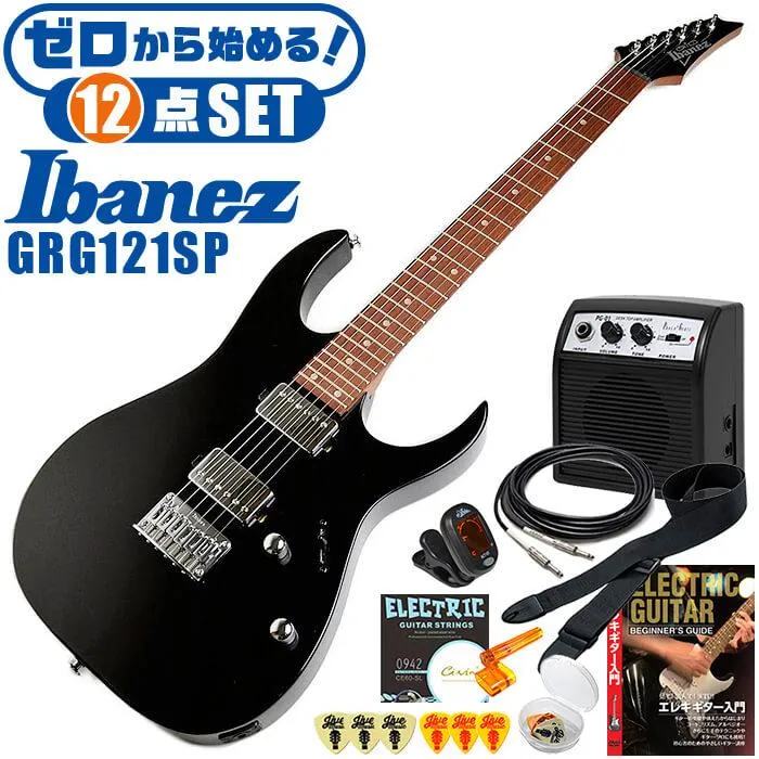 エレキギター 初心者セット アイバニーズ GRG121SP BKN Ibanez 12点 ギター 入門 セット