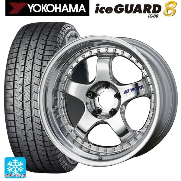 スバル フォレスター(SL系)用 2025年製 225/55R18 102Q XL ヨコハマ アイスガード8(IG80) マイスター S1 3ピース