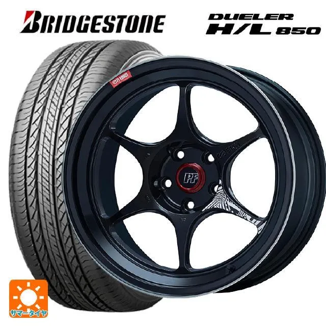 送料無料 サマータイヤホイールセット 225/55R18 98V ブリヂストン デューラー HL850 正規品 エンケイ パフォーマンスライン PF0