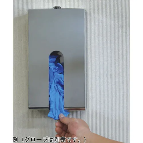 今季注目 【即日発送】  【MHDZIKNKO7A】 限定デザイン