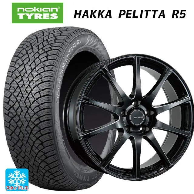 トヨタ カローラ スポーツ(210系)用 195/65R15 95R XL ノキアン ハッカペリッタR5 エコフォルム CRS23