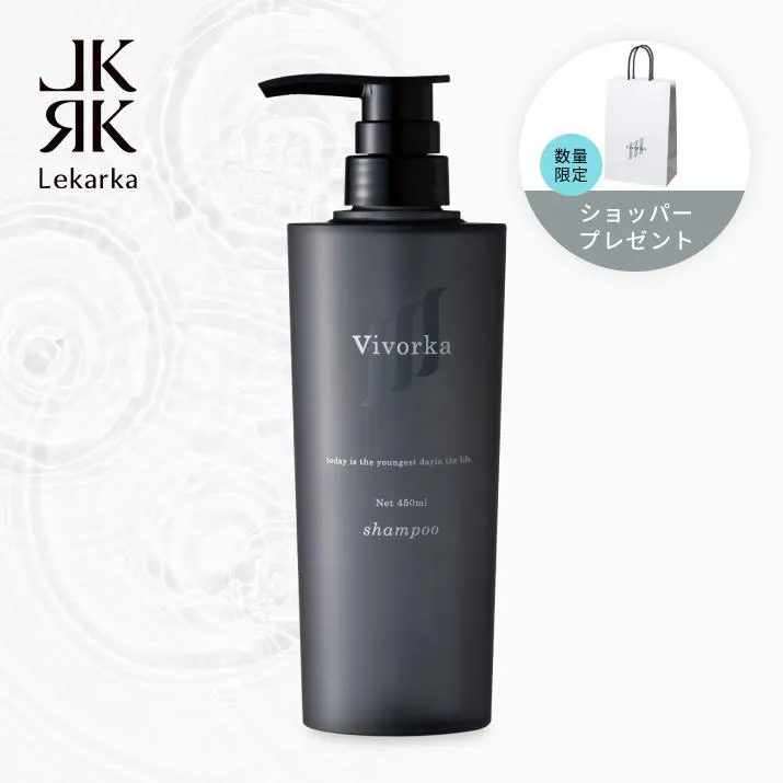 Lekarka 公式 モイスチャースムージングシャンプー 450mL ｜ 幹細胞順化培養液 アナツバメ巣エキス エイジングケア うるおい つや ハリ コシ 縮毛 剛毛 くせ毛