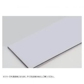 爆買 山県化学(ヤマケン) 積層サンドイッチタイプまな板 7号(900×450mm)43mm  ブラック 代引き不可