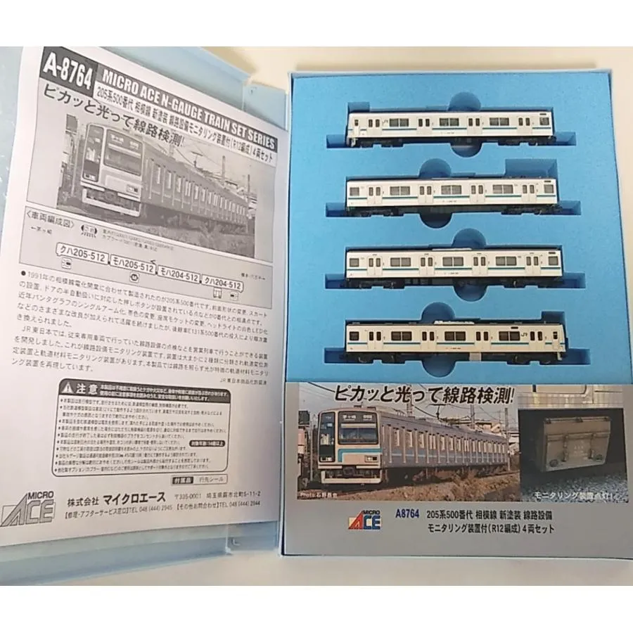 今季注目 最短翌日お届け MOQQ4GQZ4YO [MOQQ4GQZ4YO]