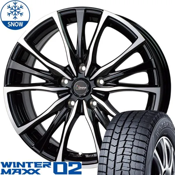 ヴォクシー 215/45R17 スタッドレス | ダンロップ ウィンターマックス02 \u0026 CH110 17インチ 5穴114.3