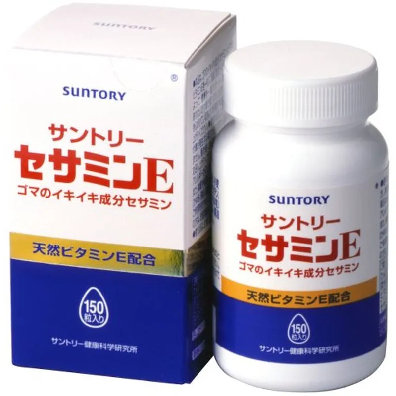 セサミンE 150粒入り