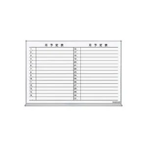 売れ筋 あす楽対応  【M38SUQ7YS5A】 限定デザイン