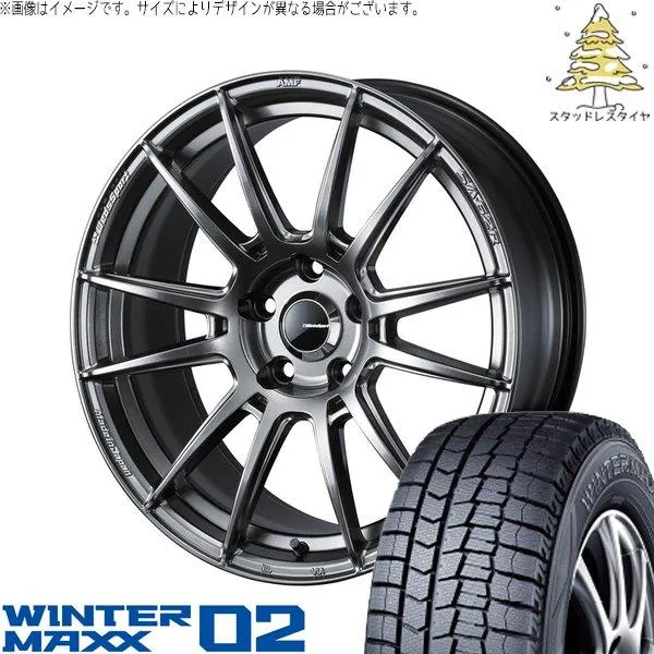 ライズ ロッキー ガソリン車 215/65R16 スタッドレス | ウィンターマックス02 \u0026 ウェッズスポーツ SA62R 16インチ 4穴100
