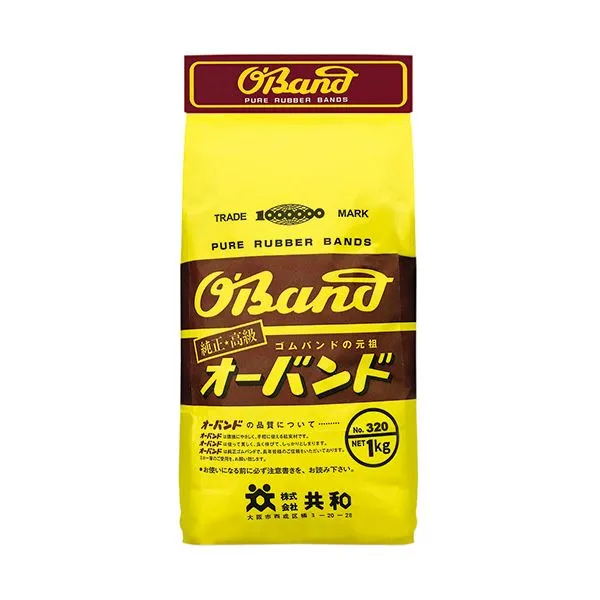 共和 オーバンド #320 内径76mm 1kg入 GL-206 1袋 【×5セット】  【 セット販売 まとめ買い 割引 オフィス 文房具 文具 業務用 オフィス用品 】  文具 オフィス用品 輪ゴム