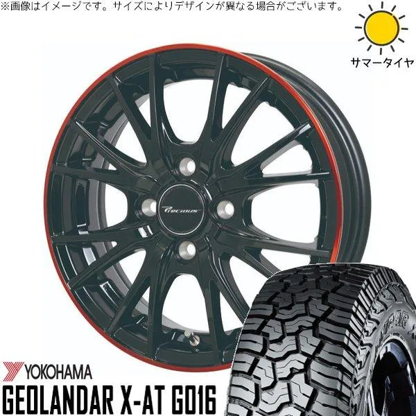 NBOX スペーシア タント デリカミニ 155/65R14 ホイールセット | ジオランダー X-AT G016 \u0026 プレシャス HM-1 V-II 14インチ 4穴100