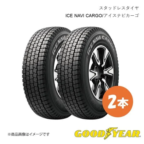 155/80R14 88/86N スタッドレス タイヤ 2本 ICE NAVI CARGO アイスナビカーゴ 155 80 14インチ GOODYEAR グッドイヤー 10A09760×2