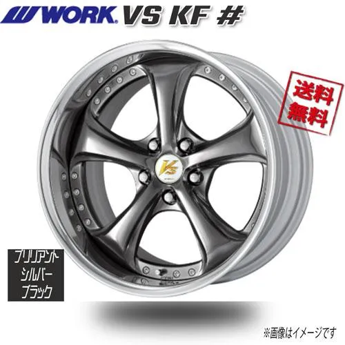 WORK VS KF シャープ ブリリアントシルバーブラック Rdisk ビッグキャリパー 20インチ 5H114.3 11.5J-75 4本 73.3 送料無料