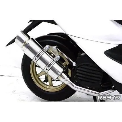 スマートディオ（Dio）・スマートディオZ4（Dio） RJタイプマフラー RSタイプ ASAKURA（浅倉商事）