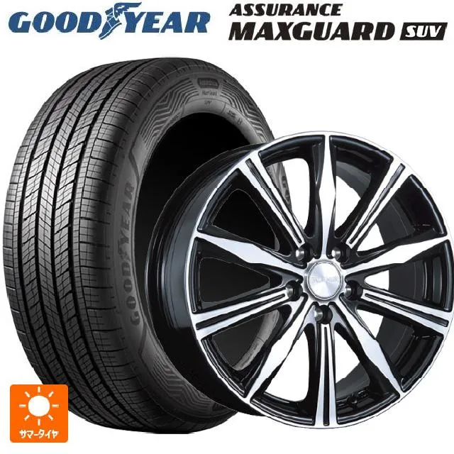 送料無料 サマータイヤホイール 4本セット 245/65R17 111H XL グッドイヤー アシュアランス マックスガード SUV ブリヂストン バ
