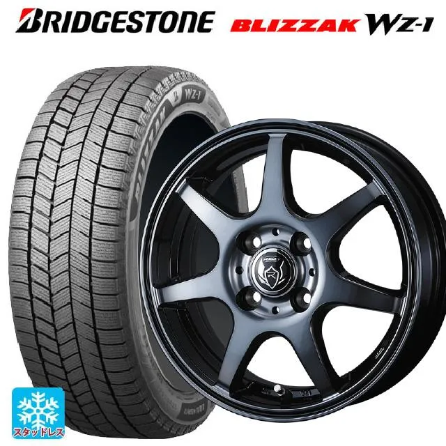 送料無料 スタッドレスタイヤホイール 4本セット 2025年製 195/65R16 92Q ブリヂストン ブリザック WZ1 正規品 ウェッズ ライツ