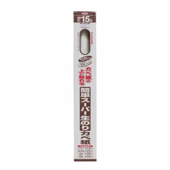 （同梱不可） アサヒペン 壁紙 簡単スーパー生のりカベ紙 92cm×15m RKN-21 防カビ 貼り直しが楽