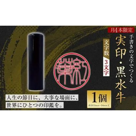 大人気 【即日発送】 MNX0BDWP041 型番:MNX0BDWP041